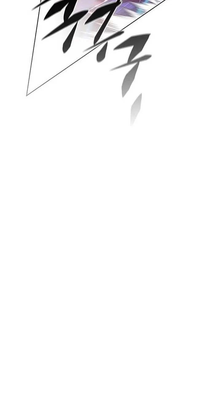 Eleceed Chapter 184 Fix Gambar 49